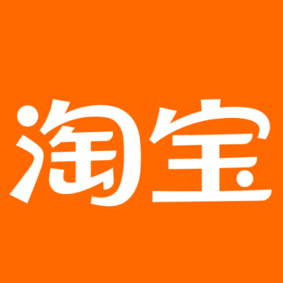 宜兴淘宝云仓一件代发，淘宝菜鸟电子面单快递仓储代发